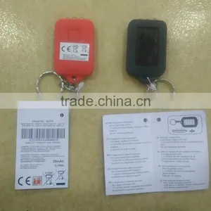 Solar Flash Light LED thumbnail-1