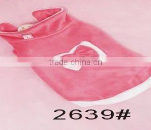 Dog Cloth-2639 thumbnail-1