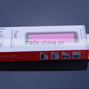 Shenzhen Heart Gift Power Bank 1800mAh to 2600mAh thumbnail-3