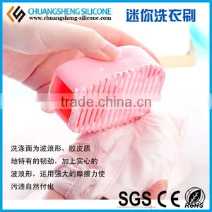 2015NEW DESIGN CONVENIENT CLEAN SILICONE SCRUBBING BRUSH IS ON SALE thumbnail-1