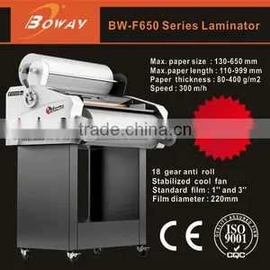 Boway CE 650mm Two Sides Film Paper Cold Hot 2 in 1 Roll Laminator Machine thumbnail-1