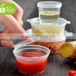Packing Cup; Jelly Cup ;Plastic Cup thumbnail-2