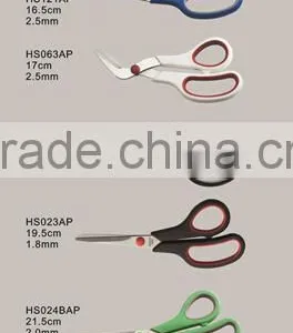 Good Quality RTHS018 Best Price Different Types of Japan Scissors For Scissors Importers thumbnail-3