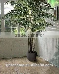 Foliage Artificial Plant Grand Phoenix Palm thumbnail-1