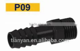 TY High Quality PP Compression Fittings TUBE MALE COUPLING Eco-friendly Cheap Price Full Size Factory Price List Discount thumbnail-2