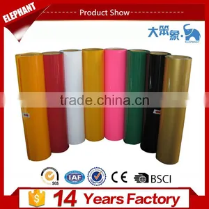 Fashion Design Garment Patterned Heat Transfer Vinyl thumbnail-1