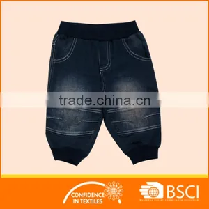 Baby 2 Pcs Jacket Top+ Denim Pant Wholesale Clothing thumbnail-3
