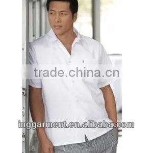 Personalized Pure White Working Shirt thumbnail-1