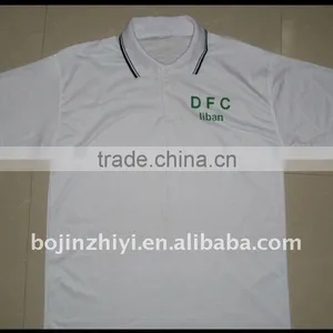 Striped Collar White t Shirt Uniform thumbnail-1