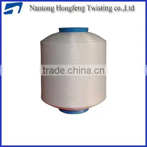 Polyester FDY 150/ 48 200tpm Twist Yarn for Knitting thumbnail-1