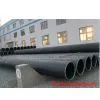 762*7.92*12000mm API 5L GR.B Used for Natural Gas Pipe thumbnail-1