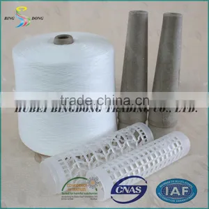 44s/2 Super Bright Raw White 100% Virgin Polyester Spun Yarn thumbnail-1