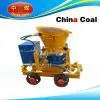 Dry Shotcrete Machine for Construction thumbnail-1