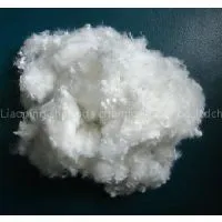 7d*32mm/64mm Siliconized/non-siliconized Polyester Staple Fiber(PSF) From China thumbnail-1