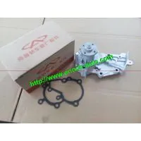 Chery MVM Lifan Brilliance JAC Geely Car Parts thumbnail-1