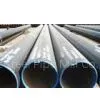Welded Pipe thumbnail-1