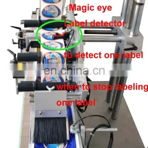 HIG Servo Motor Giass Bottle Tube Labeling Machine thumbnail-4