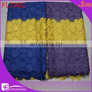 2016 African Cord Lace Guipure Lace With Flower African Style Net Lace Fabric thumbnail-2