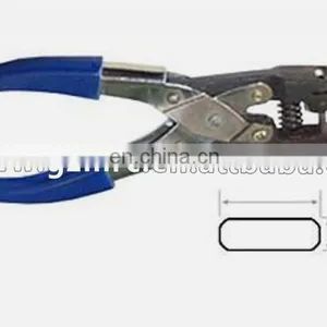 PVC Card Puncher thumbnail-1