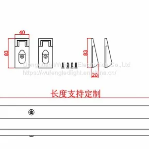 AC220V PIR Motion Sensor LED Wardrobe Rail Lighting thumbnail-3