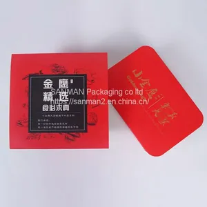 White Magnetic Cardboard Lid Packaging Box thumbnail-5
