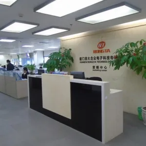 Xiamen Rongta Technology Co., Ltd. company overview - view 2 thumbnail