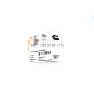 Diesel Engine 3919003 6CT ISC QSC Piston Cooling Nozzle thumbnail-3