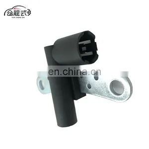 8200643171 Crankshaft Crank Position Sensor For RENAULT AVANTIME CLIO I II III IV ESPACE EXPRESS EXTRA LOGAN 1.2 1.4 1.5 1.6 2.0 thumbnail-2