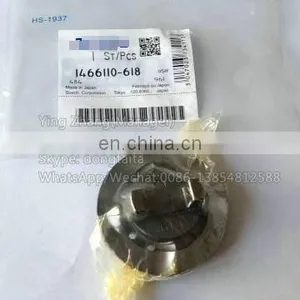 Камерный диск 1466110-618 thumbnail-1