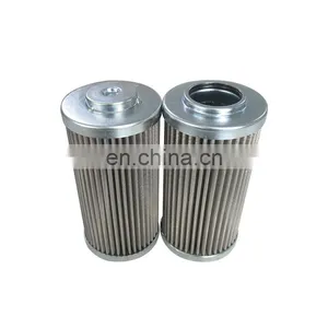 Hydraulic Suction Oil Filter GPP-08 Replacement for Granch Filter Element thumbnail-2