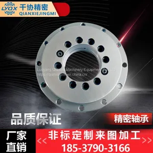YRTS460 Rotary Table Bearings (high Speed Type) /INA Axial/radial Bearing Series460X600X70mm thumbnail-1