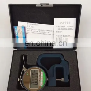 Crdi Injector Repair Tools Shim Measuring Tools thumbnail-2