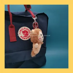 Cartoon Lion Bag Pendant thumbnail-3