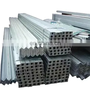 AISI ASTM I Profile Steel I & H Beam Steel H Beams thumbnail-2