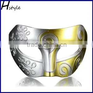 Party Mask Phantom Green and Black Metal Mask for Halloween Ball Prom SC059 thumbnail-1