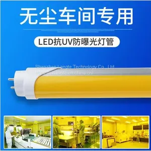 Yellow Light Led Tube Does Not Contain UV T8 T5 Tube thumbnail-4