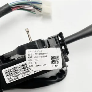 Combination Switch 3774910E0-J for JAC Truck thumbnail-4