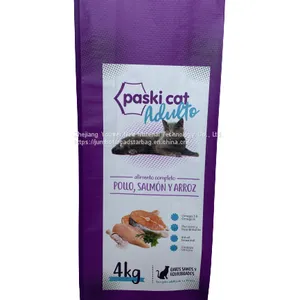 Rice Packaging Bopp Laminated PP Woven Bags 30kg Load Ventilated With Pe Liner thumbnail-1