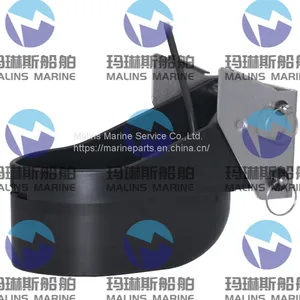Furuno Transducer B175HW thumbnail-4