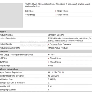 SIEMENS RWF55.60A9 Universal Controller thumbnail-1