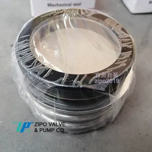 Spring Type Split Bodymechanical Seal for Pipeline Pump ISW150-400 thumbnail-1