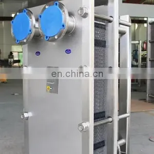 Stainless Steel Plate Heat Exchanger Food Heating Heat Exchanger Plate Hot Water Circulation Cooler thumbnail-1
