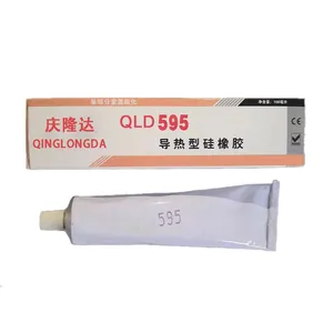 Silicone Thermal Conductive Adhesive thumbnail-1