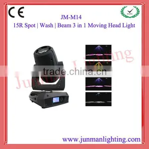 15R 3 in 1 Spot | Wash | Beam Moving Head Light 15R Beam Moving Stage Disco Light thumbnail-1