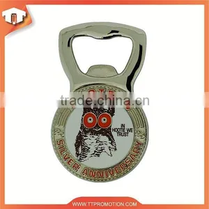 Manufacturer Custom Silver Animal Shape Bottle Opener Keychain thumbnail-1