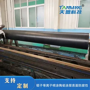Ceramic Roller thumbnail-2