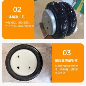 Rubber Air Spring；Deviation Correction Airbag thumbnail-5