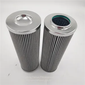 Wind Power Filter Elements for Models Hc9800frn13z (2nd Generation), Hc9800fcn13z, and Hc9800fkn13z thumbnail-1