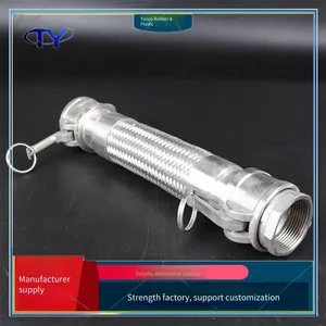 Welded Metal Hose, Woven Metal Pipe for Water, Oil and Gas Transportation, High Temperature Resistant, for Wineries thumbnail-2