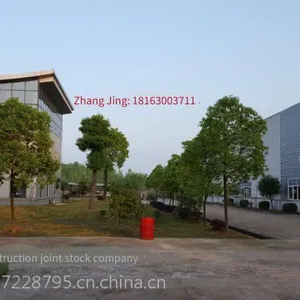 Hubei Bilantian Roof Blt - 666 thumbnail-2